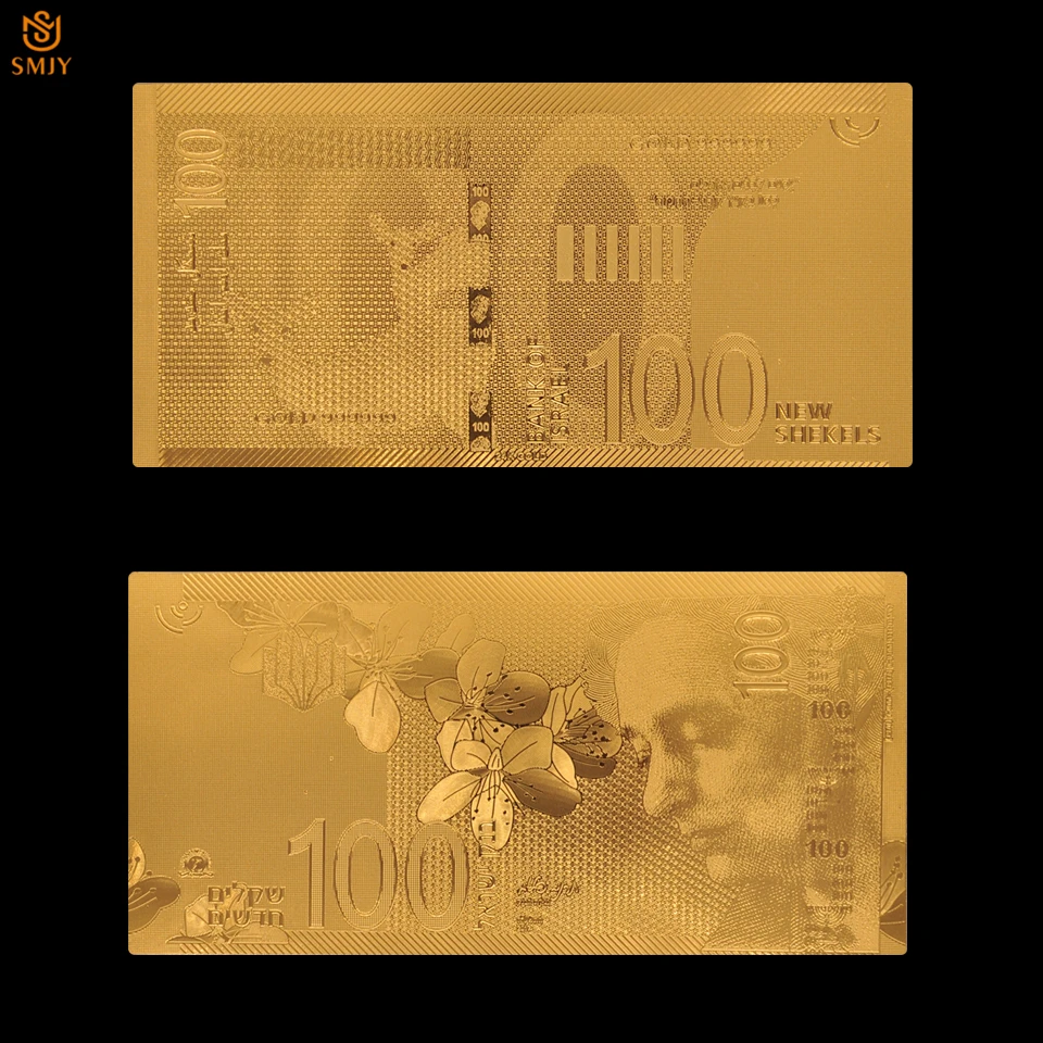 10 шт./лот новый продукт 2018 валюта золота Израиля бумага 100 Новый щиток в 24k