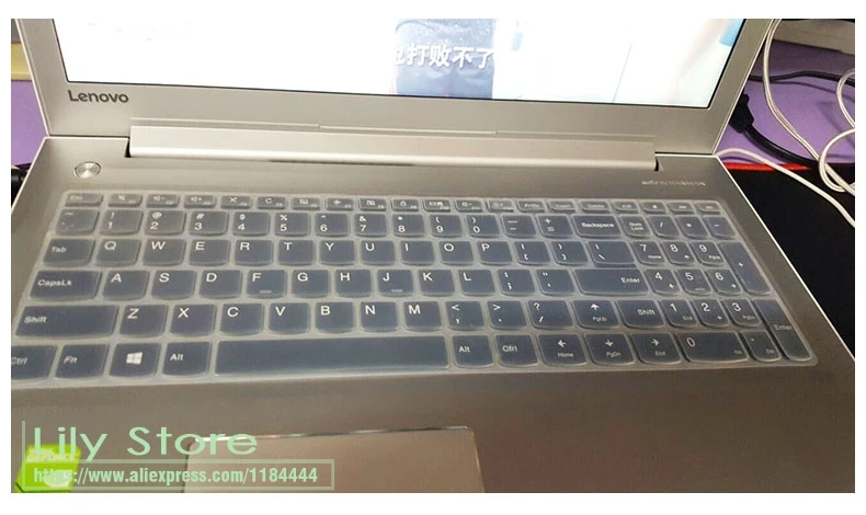 Защитный чехол для Lenovo Ideapad 15 110 310 510 V310S V510 V510S 110S 310S 510S 2016 Новинка 6 дюймов|Чехлы