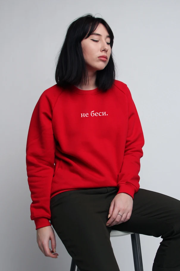 

Porzingis Fashion Women's Black Hoodies Russian Letter Inscription Print Female Sweatshirt Unisex Winter Women Harajuku Tops