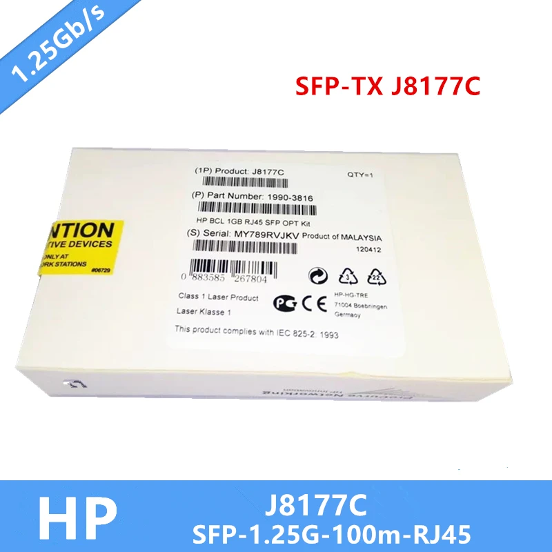 Новинка 100% модуль приемопередатчика J8177C 1000BASE-T Gigabit RJ-45 медь 100m требуется больше