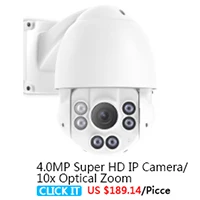 Inesun 3D Джойстик PTZ камера клавиатура контроллер RS485 PELCO-D/PELCO-P с ЖК-дисплеем для панорамирования наклона зум PTZ скорость купольная камера