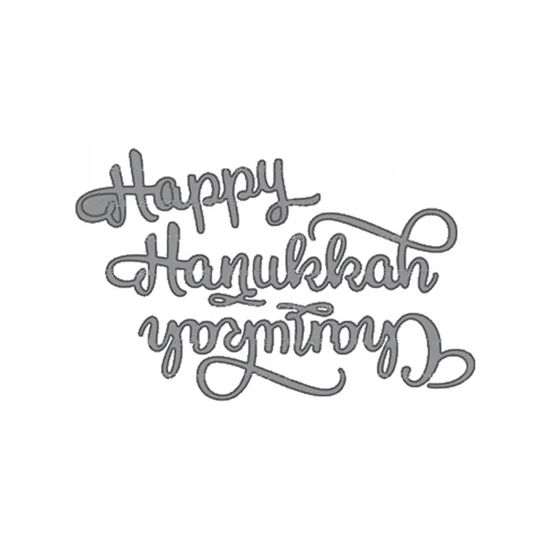 GJCrafts Happy hanukkah слова штамповка умирает для изготовления карт Скрапбукинг альбом Тиснение Бумага Ремесло штампованный по трафарету