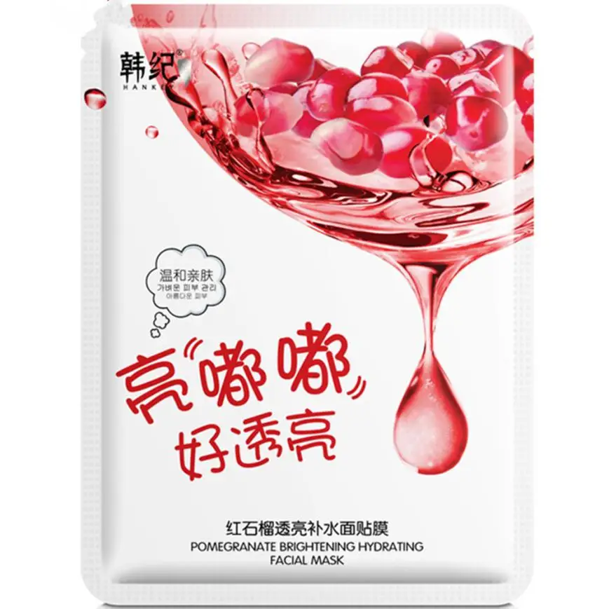 Уход за кожей растительная маска для лица увлажняющий контроль масла удаления