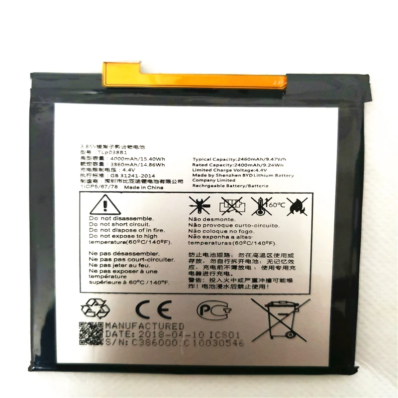 Новая 4000mAh TLp038B1 запасная батарея для Alcatel A7 Мобильный телефон батареи с