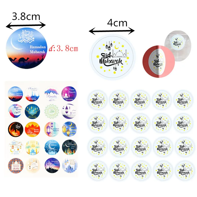 

60pcs Eid Mubarak Stickers Islamic Muslim Adhesive Labels Paper Seal Gift Baking Stickers for Mubarak Decoration Supplies