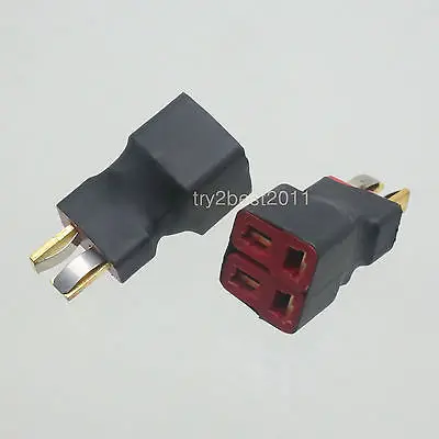 

Ultra Compact T-Plug (Deans Style) Parallel Battery Connector / Adapter 1M2F