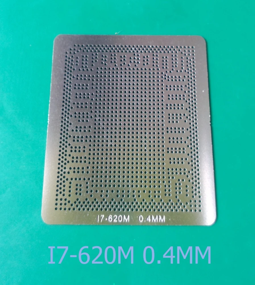 Трафарет BGA для процессоров Intel 1 шт. трафарет с прямым нагревом диаметр 0 4 мм |