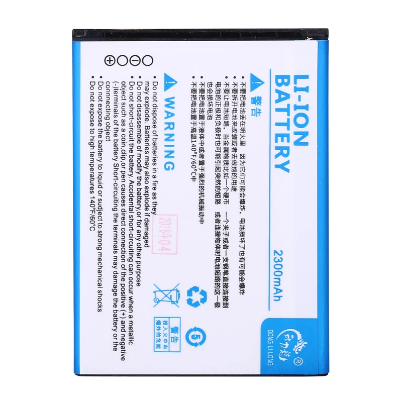 Литий ионный аккумулятор для Samsung GALAXY S4 Mini 4 pin i9190 i9198 2300 мАч|battery for samsung|battery forbattery