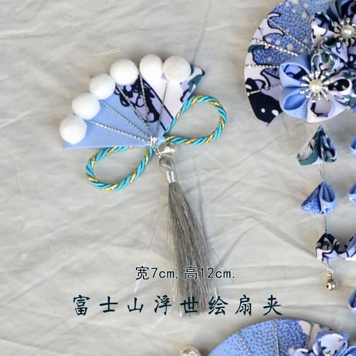 Коллекция аксессуаров для волос с синими волнами hanfu и wind ласточкин хвост ancienter tassel заколка для волос с японским кимоно сбоку - Цвет: 1 pc