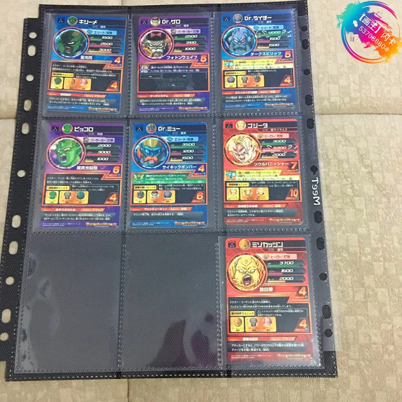 Япония Dragon Ball Hero Card SR Flash 3 звезды HJ6 игрушки Goku Хобби Коллекционные игры Коллекция аниме-открытки