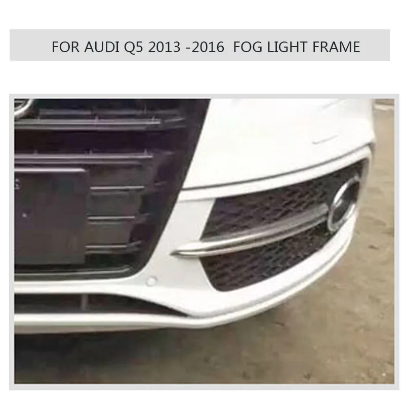 Q5 Черная передняя противотуманная решетка для Audi хэтчбек 2013 2014 2015 2016 не SQ5 RSQ5 |