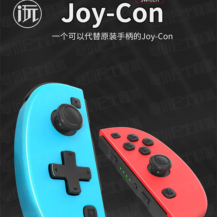 Пульт дистанционного управления kingd Joy Con с Bluetooth NS JoyPad для консоли nintendo Switch, аксессуары для джойстика Joy Con