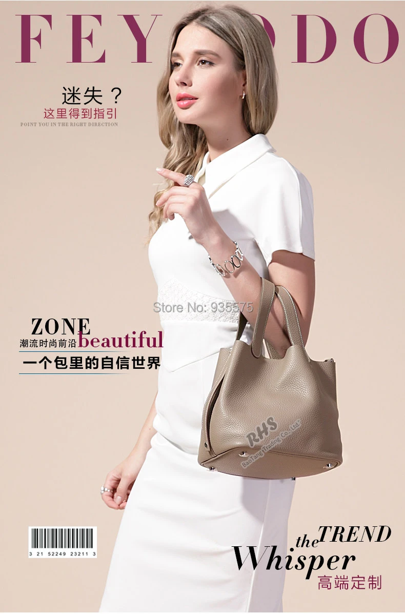 Для женщин из натуральной таго кожа Tote Shopper сумка шоппер кошелек для хранения