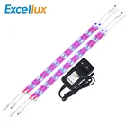 Фитолампа, светодиодсветильник водонепроницаемая лампа полного спектра для выращивания растений, 12 В постоянного тока