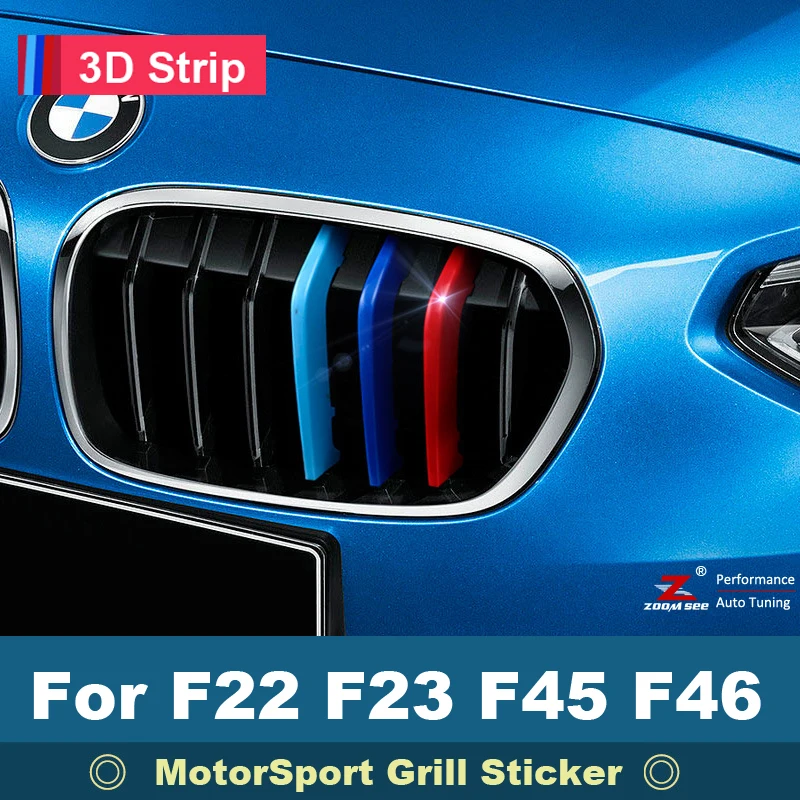 Для BMW 2 серии F22 F33 F45 F46 216i 218i 220i 225i 228i Автомобильная передняя решетка в полоску