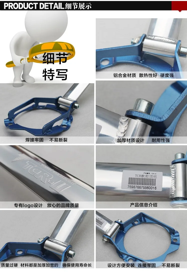 1 комплект балансовых стержней для Jeep Compass нижняя панель автомобильная