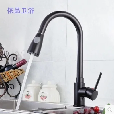 Мода тип тянуть горшки овощи горячей и холодной кран раковины черный античная