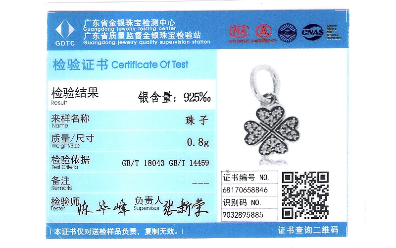 

Fits for Pandora Charms Bracelets Sparkling Lucky Clover Beads with Clear CZ 100% 925 Sterling Silver Jewelry Free Shipping