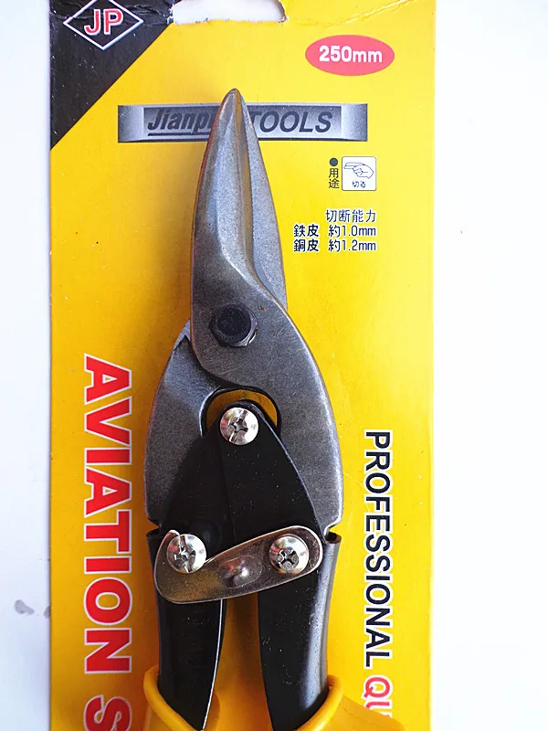 Ножницы авиационные ножницы 10 дюймов металлический зажим 250 мм |