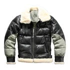 AB3 прочитайте описание! Мужская куртка-пуховик из натуральной овечьей кожи, очень теплая зимняя куртка, Азиатский размер