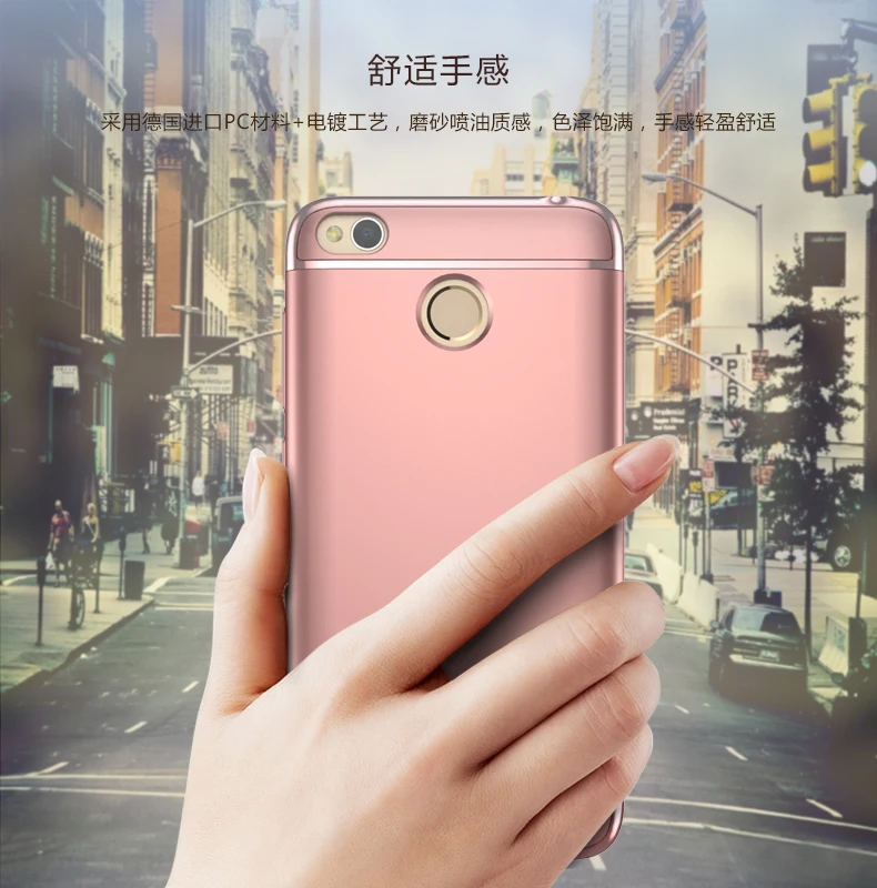 Чехол iPaky для Xiaomi Redmi 4X чехол с металлическим каркасом жесткий Гибридный защитный