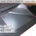 2 шт.упак. Matte Touchpad film Sticker Trackpad Protector for ACER NITRO 5 NP515-51 TOUCH PAD