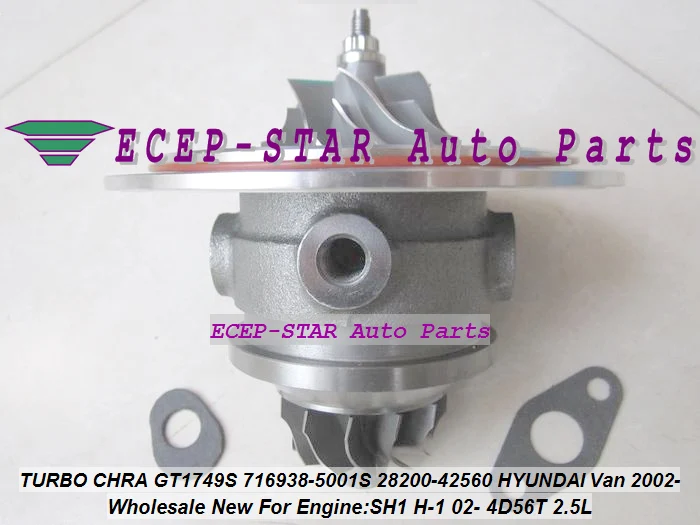 Картридж Turbo CHRA GT1749S 716938 -5001С -0001 28200-42560 Для HYUNDAI Starex Van H-1 H1 02- D4BH 4D56T 2.5L 140HP
