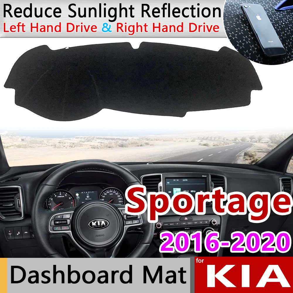 Для Kia Sportage 2016 2017 2018 2019 2020 QL Противоскользящий коврик на приборную панель Зонт для
