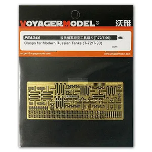 

KNL HOBBY Voyager Model PEA344 T-72 / T-90 Series, основной Военный танк, универсальный замок