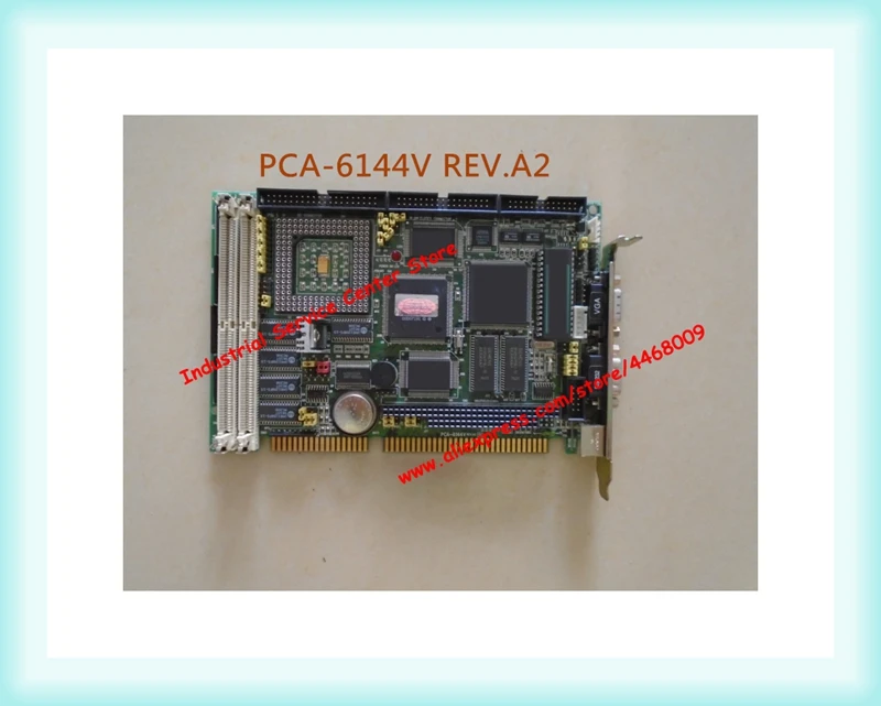 IPC 486 полудлинная Φ REV.A2