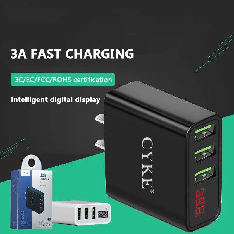 Зарядное устройство с 3 портами 5 в а быстрое зарядное USB умным цифровым дисплеем