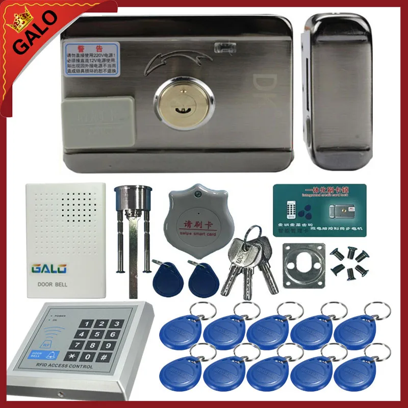 D kit d 125 кГц электронные замки бытовые электронные и напрокат ID карты замок двери интегрированный дистанционный Интеллектуальный индукционный дверной замок - Цвет: D kit d