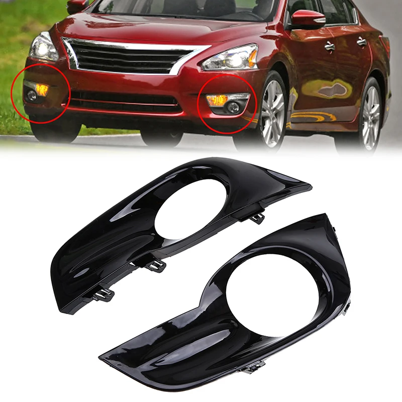 Posbay черная дыра решетка противотуманный светильник решетка крышка для Nissan Altima/Teana L33 Pre-facelift 2012 2013 авто боковые части