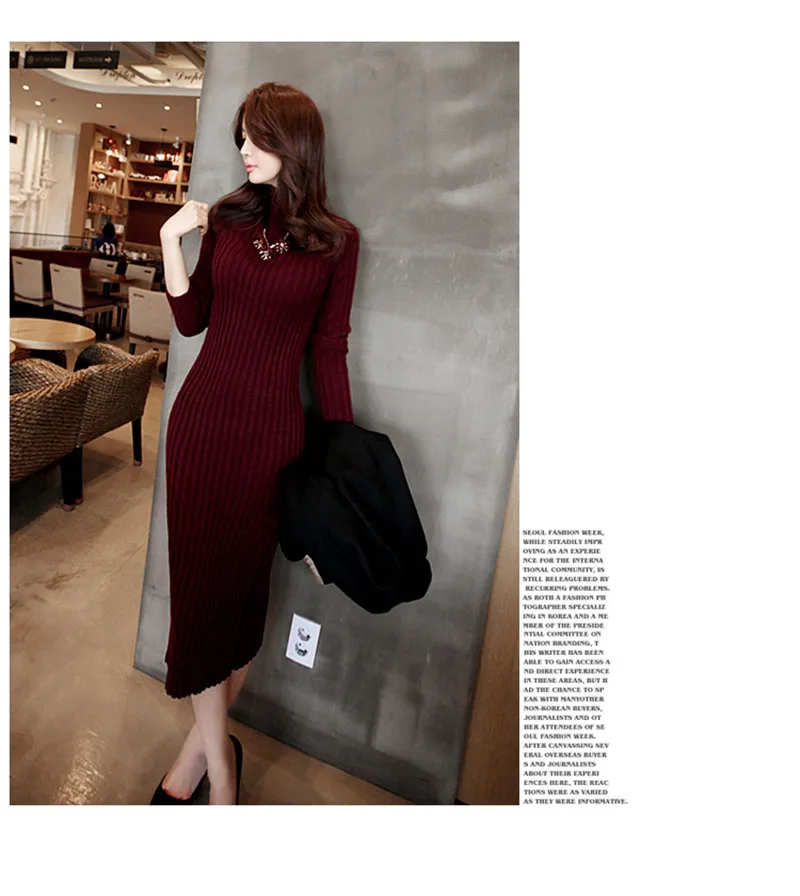 Женское трикотажное платье свитер с высоким воротником и длинным рукавом|dress