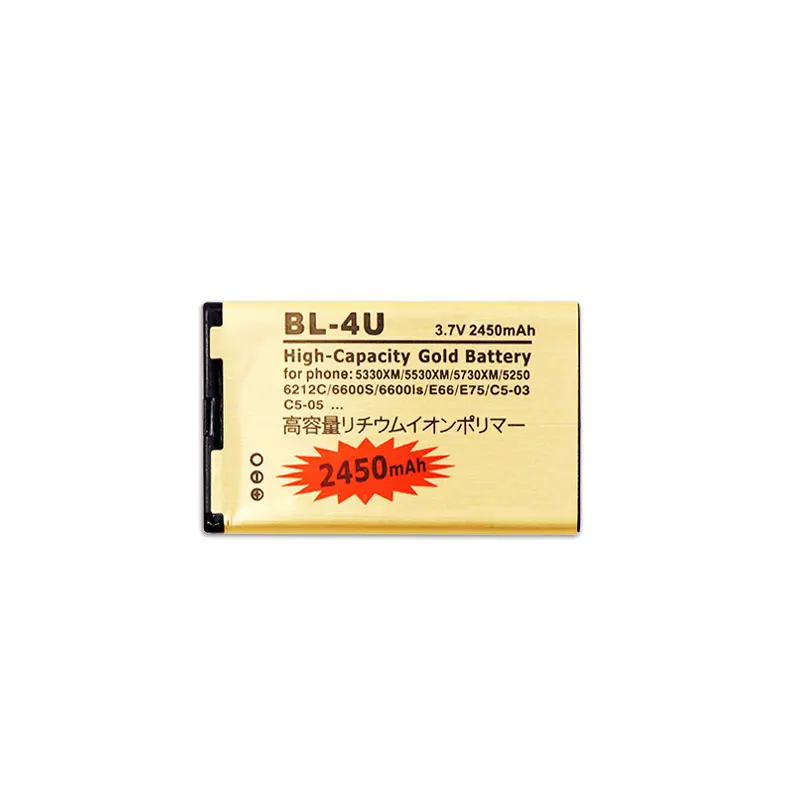 BL 4U золото Батарея для Nokia 5330XM 5530XM 5730XM 5250 6212C 6600S 6600is E66 E75 C5 03 05 530 5730 3120C мА/ч.