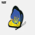 YJZT 8,9 см * 12 см забавные украинские Флаг бабочка аксессуары для окон автомобильные наклейки 6-3007