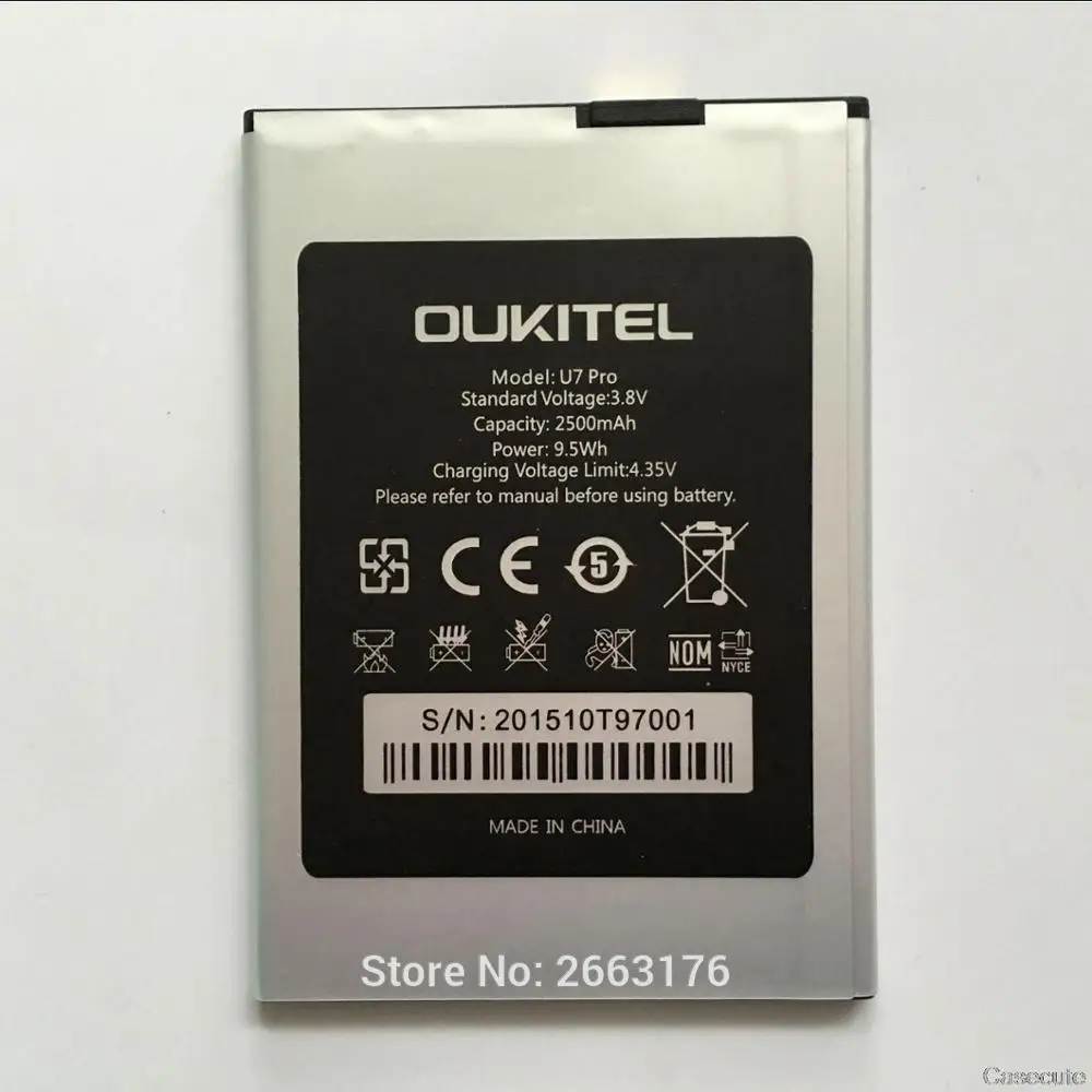 Оригинальный Oukitel U7 Pro аккумулятор 2500 мАч Высокое качество для резервного