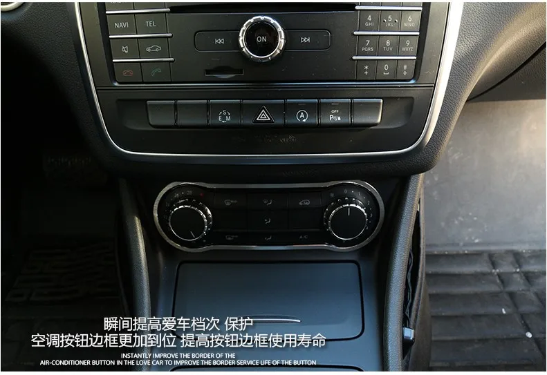 Алюминий сплав панель кондиционирования воздуха Накладка для Mercedes Benz GLA CLA 200 220 A180