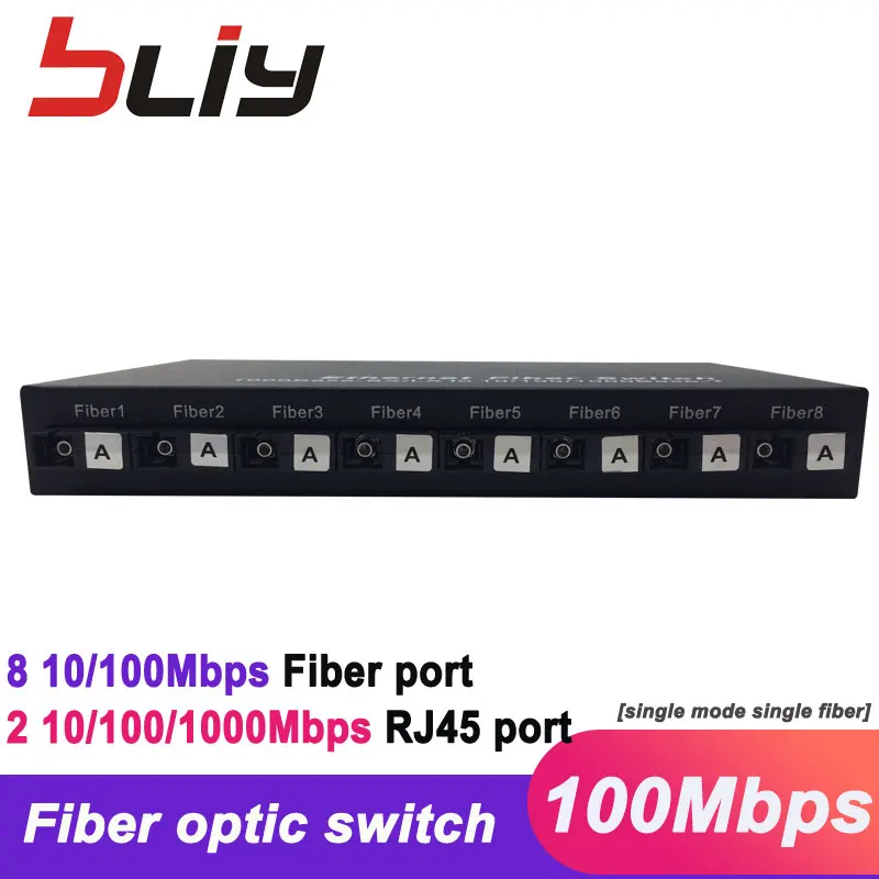 

shenzhen factory 8 100Mbps fiber port 2 10/100/1000M RJ45 port SC 20km fast fiber optic poe switch ethernet gigabit switch rj45