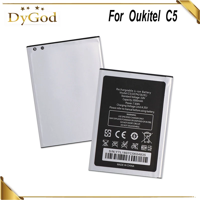 Аккумулятор DyGod в мАч для Oukitel C5 высококачественный аккумулятор мобильный