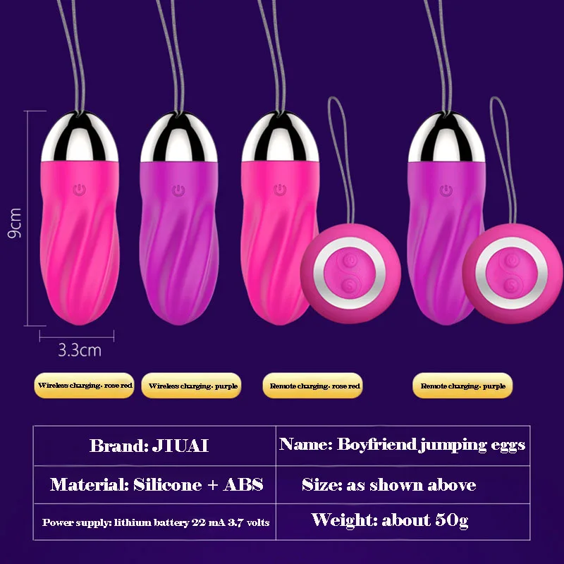 Pretty Love USB зарядка беспроводное приложение пульт дистанционного управления