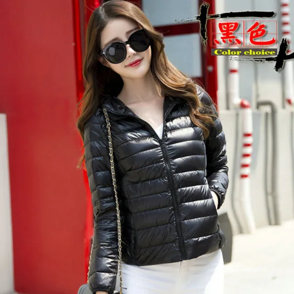 

woman khaki/white/hot pink/blue/black/red/Burgundy color Plus Size Ultra Light Hooded Duck Down Jackets Short Down coat girls
