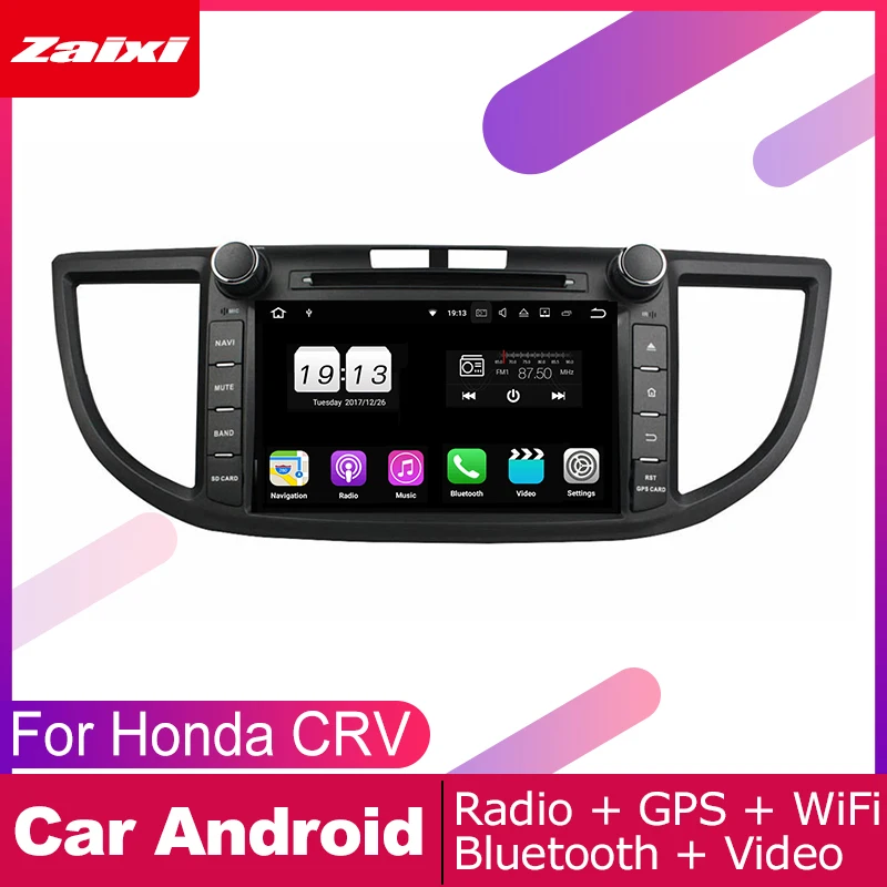 Автомобильный DVD плеер GPS Navi навигация для Honda CRV 2012 2013 2014 2015 2016 автомобильный Android