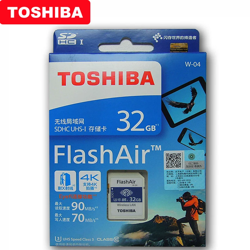TOSHIBA Flash Air W 04 карта памяти 32 Гб 64 WIFI SD 90 МБ/с./с Беспроводная LAN Карта Tarjeta sd Carte для