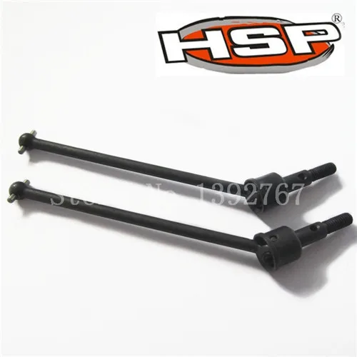 2 шт./лот HSP 166015 02168 универсальные запасные части для улучшенного соединения