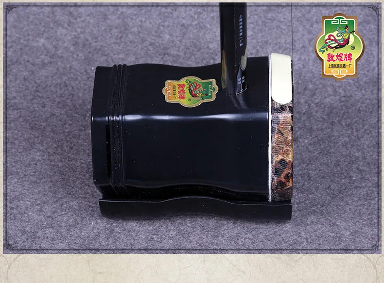 Dunhuang бренд Erhu 02A Lignum Vitae Erheen Китайский 2 Струны для скрипки национальные музыкальные инструменты с бантом и другие части