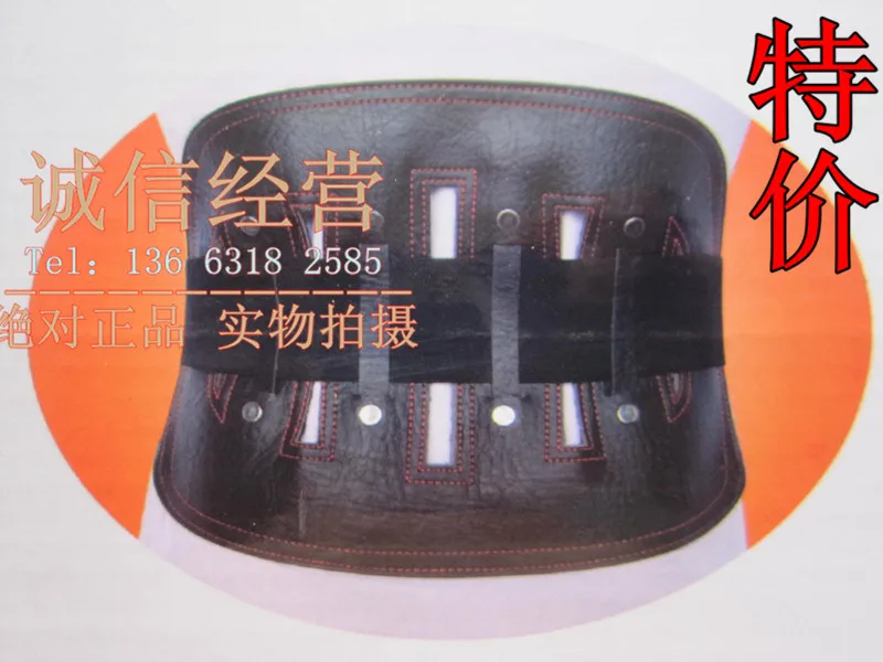 

10pcs Elastic waist support belt cummerbund the elderly health care products