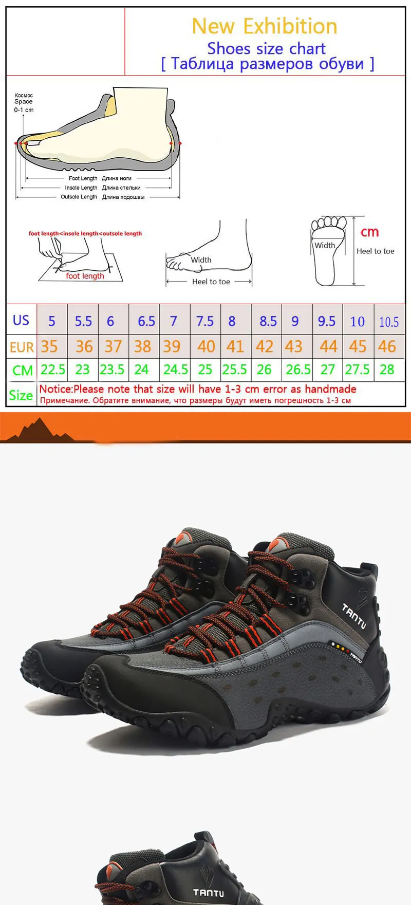 New non-slip Wear-resistant High-top Outdoor Trekking Hiking Shoes Big size 39-46 Sneakers Men Outdoor Hunting Safty Shoes