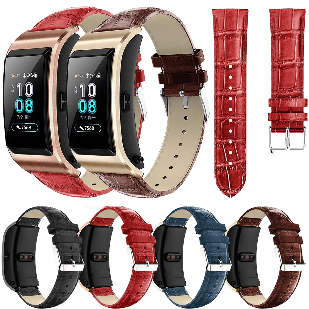Ремешок из натуральной кожи с крокодиловым узором для смарт часов HUAWEI Talkband B5