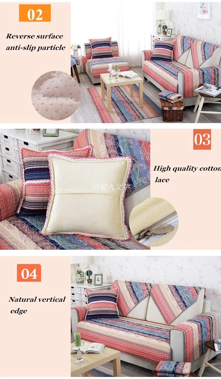 Клетчатые Чехлы для дивана, угловые Чехлы для дивана, подушки для дивана, подлокотник, полотенце, ткань, четыре сезона, диван-полотенце, украшение для дома, свадьбы
